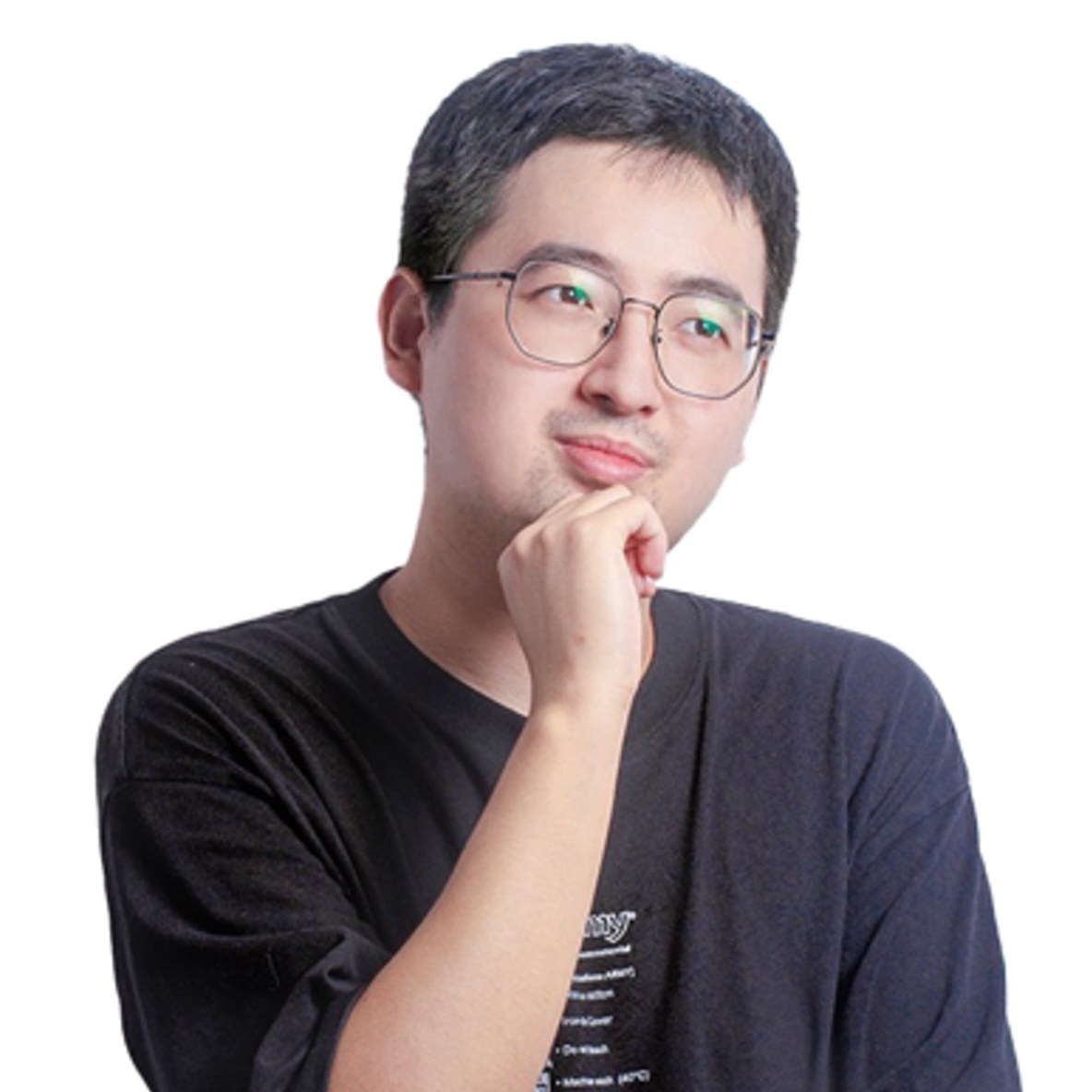 Picture of Chengyi Shen